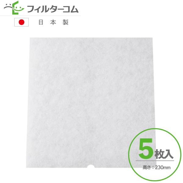 230異形（5枚入）ユニックス(UNIX) EF-150U／UKD-CF-HC／UKD-CDF-HC...