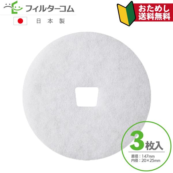 三菱 P-18QR／P-18QRF　メルコエアテック　AT-150QRKF2-F／AT-150QRK...