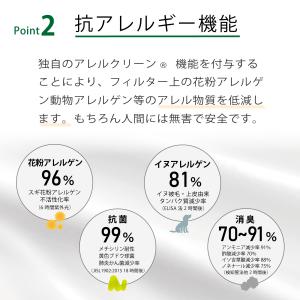 パナソニック(ナショナル) VB-GY100P...の詳細画像4