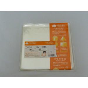 ☆送料無料☆　包装百貨店マルチフクロOPP袋テープなし　S-20-20　100枚/パック
