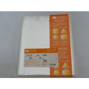 ☆送料無料☆　包装百貨店マルチフクロOPP袋テープなし　S-20-25　100枚/パック