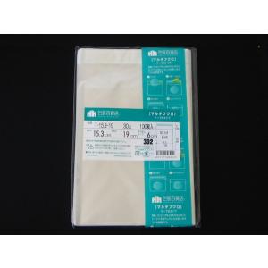 ☆送料無料☆　包装百貨店マルチフクロOPP袋テープ付T-15.3-19（青年コミック展示用）　100...