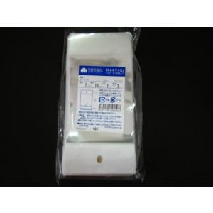 ☆送料無料☆　包装百貨店マルチフクロ ヘッダー付ＯＰＰ袋 H-7-10　100枚/パック