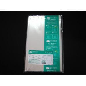 ☆送料無料☆　包装百貨店マルチフクロ OPP袋テープ付T-18-27　100枚/パック