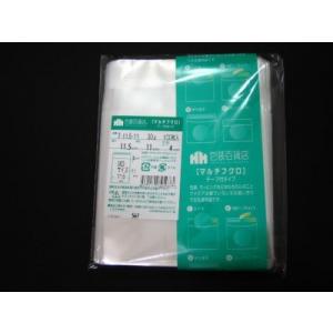 ☆送料無料☆　包装百貨店マルチフクロ OPP袋テープ付T-11.5-11　100枚/パック