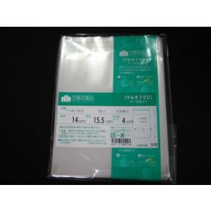 ☆送料無料☆　包装百貨店マルチフクロ OPP袋テープ付T-14-15.5（ CD横型用）　100枚/...