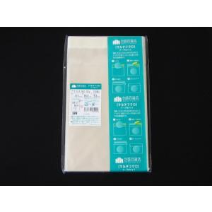 ☆送料無料☆　包装百貨店マルチフクロ OPP袋テープ付T-13.1-18.2（少年コミック展示用）　...