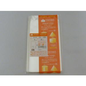 ☆送料無料☆　包装百貨店マルチフクロOPP袋テープなし　S-9-18　100枚/パック