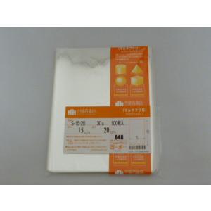 ☆送料無料☆　包装百貨店マルチフクロOPP袋テープなし　S-15-20　100枚/パック