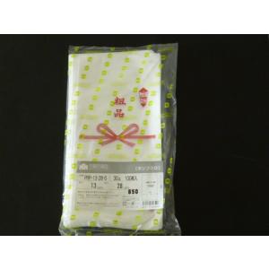 タオル用印刷入りポリ袋　乳白　サイズ130×280　厚み：0.03ミリ　枚数100枚　PRP-13-...
