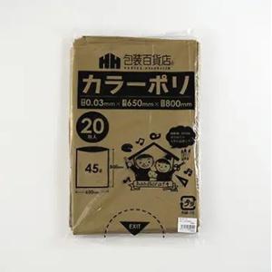 カラーポリ袋　45Ｌ　サイズ：６５０×８００ミリ　厚み0.03ミリ　金色（ゴールド）　２０枚/パック...