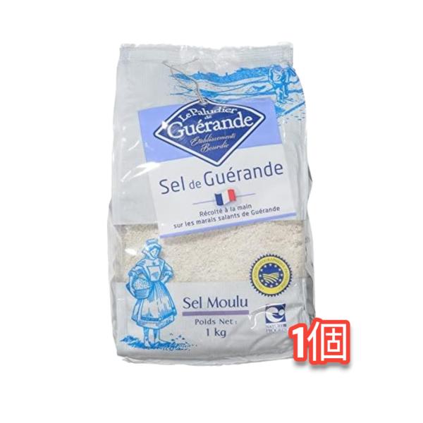 セルマランドゲランド ゲランドの塩 顆粒 1kg