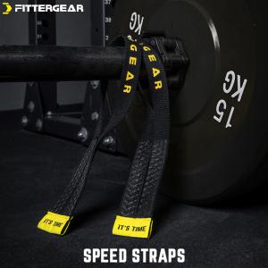 リストストラップ スピードストラップ チャイナ...の詳細画像1