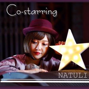 n-buna 花と水飴、最終電車 特典CD アイラ : EastRiverrr-shop - 通販