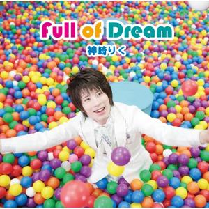 Full of Dream