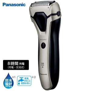 Panasonic ES-RL34-S メンズシェーバー 電動 髭剃り パナソニック (F)
