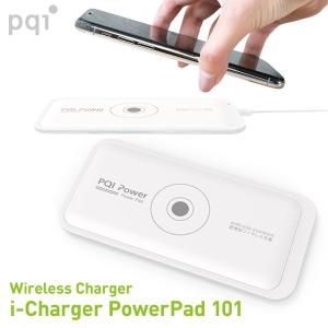 PQI ワイヤレス充電器 i-Charger Power Pad 101 WPC Qi   PQI-PowerPad101
