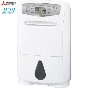 三菱電機 MJ-P180RX-W コンプレッサー式除湿機 SARARI  19〜39畳 (16)
