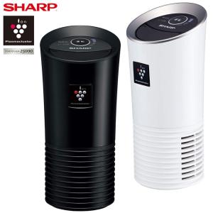 SHARP カップ型 イオン発生機 車載用 フィルター搭載タイプ 空気清浄機 シャープ