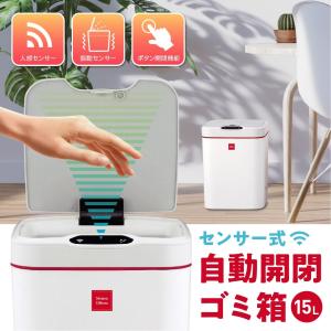 ピエラス（Pieras） 空間除菌清浄機 mediAir メディエアー 専用 交換用