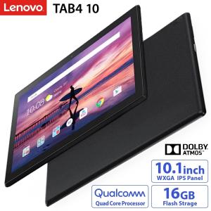 Lenovo TAB4 10 スレートブラックの買取情報