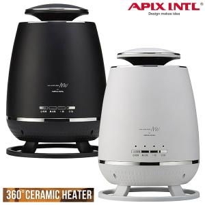 APIX FSWH-1631 360° セラミックヒーター 360度 暖房 APH-361 TVで紹介 アピックス