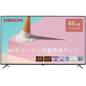 オリオン 65型4Kチューナー内蔵 LED液晶テレビ  ORION XDシリーズ OL65XD300