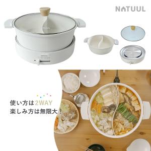 便利仕切グリルパン KS-2595 2mvetro 便利仕切グリルパン — 杉山金属オンラインストア
