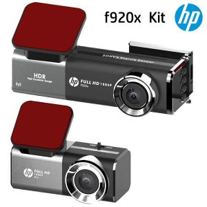 hp f920xkit ドライブレコーダー SONY製  Wi-Fiモデル 前後200万画素 f920x + RC5 ヒューレットパッカード (F)