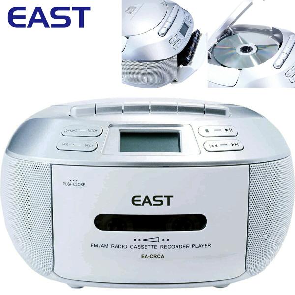 EAST EA-CRCA CDラジカセ AM FM ラジオ CD カセットテープ 再生 録音 EA-...