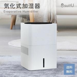 加湿機　空気清浄機能付き 加湿空気清浄機 加湿器ー空気洗浄機 Amazon.co.jp: ZXhome 空気清浄機