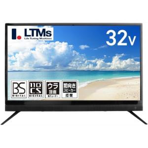 オリオン電気（ドウシシャ） ORION OSW32G10 32V型 ハイビジョン