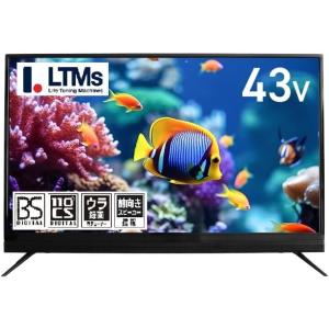 AQUOS SHARP 42V型 フルハイビジョン液晶テレビ 2T-B42CB1 業務 AQUOS SHARP 42V型 フルハイビジョン液晶テレビ 2T-B42CB1 業務