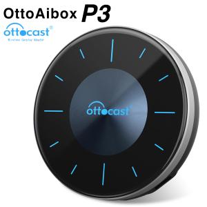 Ottocast(オットキャスト) Picasou2 Pro PCS35 : GCJ-Shop - 通販
