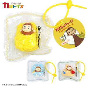 むにゅもちスクイーズ おさるのジョージ スクイーズ おもちゃ キーホルダー ストラップ ミニチュア ギフト プレゼント バナナ お風呂場 お砂場 (3C)