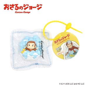 むにゅもちスクイーズ おさるのジョージ スクイ...の詳細画像3