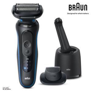 BRAUN 52-B7200CC 密着 シリーズ 5 充電式 シェーバー 剃り残しゼロ 深剃り キワぞり 防水 電気 ブラウン (06)｜fill-online