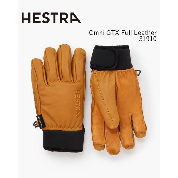 HESTRA Omni GTX Full Leather ヘストラ オムニ ジーティーエックス フル...