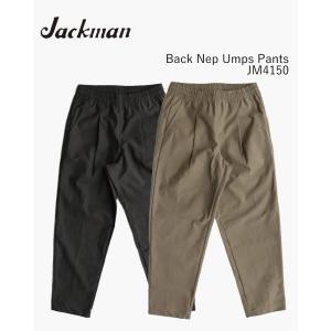 ジャックマン アンプスパンツ / JACKMAN Back Nep Umps Pants JM415...