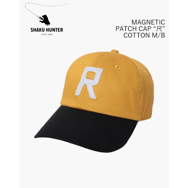 SHAKU HUNTER MAGNETIC PATCH CAP “尺” COTTON M/B シャク...