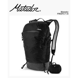 マタドール フリーフライ16 / Matador FREEFLY 16｜fill-store