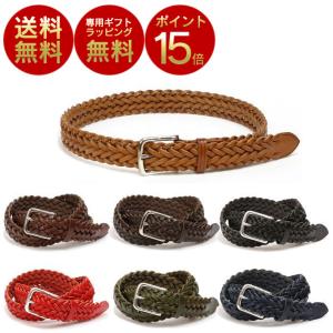 【ポイント15倍】ホワイトハウスコックス Whitehouse Cox P1127 32mm PLAITED BELT 編みベルト｜fill-store