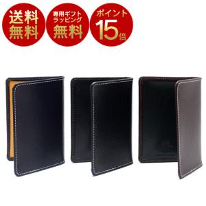 【ポイント15倍】ホワイトハウスコックス リージェントブライドル 名刺入れ WhitehouseCox S7412 NAME CARD CASE REGENT BRIDLE LEATHER COLLECTION｜fill-store