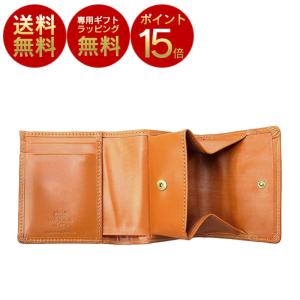 【ポイント15倍】ホワイトハウスコックス コンパクトウォレット WhitehouseCox S1975 COMPACT WALLET NEWTON ニュートン｜fill-store