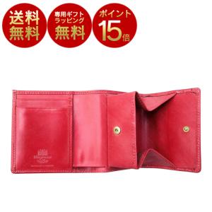 【ポイント15倍】ホワイトハウスコックス コンパクトウォレット WhitehouseCox S1975 COMPACT WALLET RED レッド｜fill-store