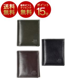 ポイント15倍】ホワイトハウスコックス ホリデーライン 2021新色
