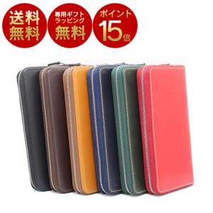 【ポイント15倍】ホワイトハウスコックス 財布 Whitehouse Cox S2622 LONG ZIP WALLET ラウンドジップ 長財布 正規販売店