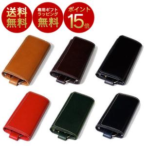 Whitehouse Cox ホワイトハウスコックス S9692 KEY CASE WITH