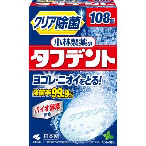 小林製薬のタフデント クリア除菌 入れ歯洗浄剤 ミントの香り 108錠｜fillpasio