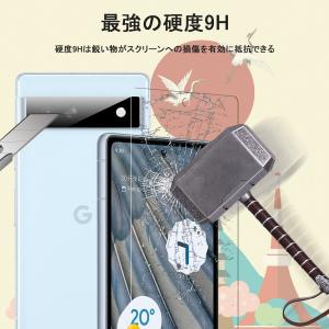 Google Pixel 7a フィルム 2枚...の詳細画像2